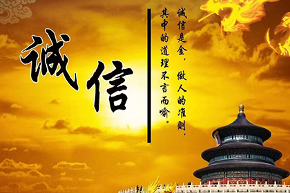 费县追债公司